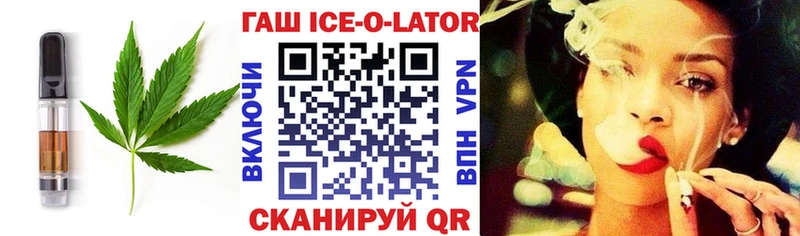 мориарти какой сайт  Биробиджан  Печенье с ТГК конопля  даркнет сайт 