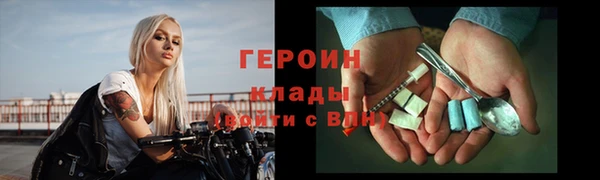 бутират Козловка