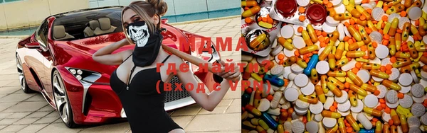 кокаин колумбия Алексеевка
