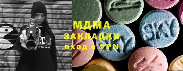 стаф Алзамай