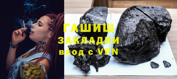 кокаин колумбия Алексеевка