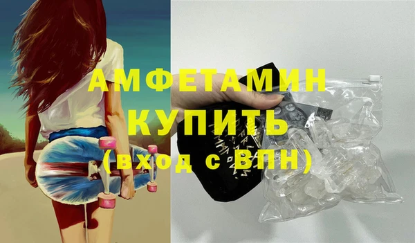 кокаин колумбия Алексеевка