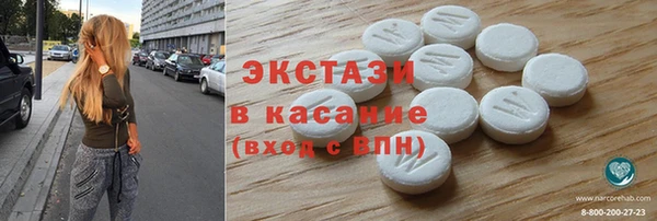 стаф Алзамай