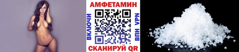 это клад  ссылка на мегу вход  Биробиджан  как найти   Метамфетамин мет 